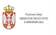 Министарство културе и информисања за медијске пројекте издвојило 263 милиона динара Министарство културе и информисања за медијске пројекте издвојило 263 милиона динара